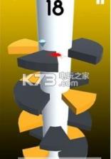 旋转跳跃2018 v1.6 游戏下载 截图