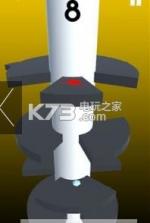 旋转跳跃2018 v1.6 游戏下载 截图