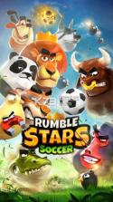 Rumble Stars Soccer v1.0.3 下载 截图