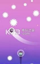 坚持下去 v1.5 游戏下载 截图