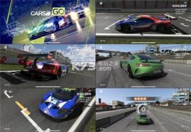 Project Cars Go v1.1.1 手游下载(赛车计划) 截图