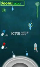 避孕大作战 v1.0 下载 截图