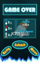 避孕大作战 v1.0 下载 截图