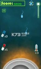 避孕大作战 v1.0 下载 截图