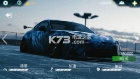 真实停车2 v6.2.0 游戏下载 截图