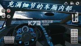 真实停车2 v6.2.0 游戏下载 截图