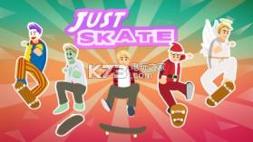 just skate v1.2.2 手机版下载 截图
