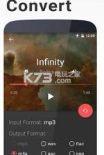 Timbre v3.0.5 下载 截图