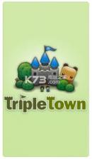Triple Town v1.90.6 游戏下载 截图