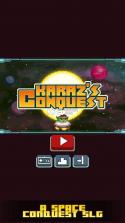 Karaz's Conquest v1.0.8 中文版下载 截图