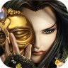 东离剑游纪之生死一剑 v1.1 最新版