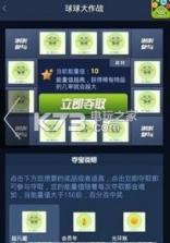 礼社区 v1.0.2 软件下载 截图