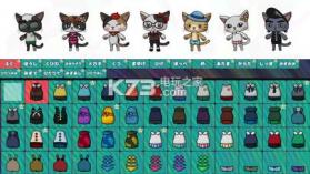 Kuron和果冻岛 v1.1.5 下载 截图