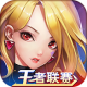 全职猎手公测版v4.5.01