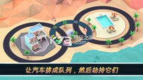 怪兽交警 v1.023 游戏下载 截图