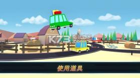 怪兽交警 v1.023 游戏下载 截图