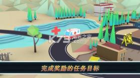 怪兽交警 v1.023 游戏下载 截图