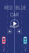 抖音红蓝车 v1.2 游戏下载 截图
