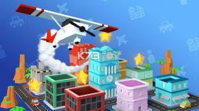 飞机游乐场 v0.1.1 游戏下载 截图