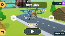 飞机游乐场 v0.1.1 游戏下载 截图