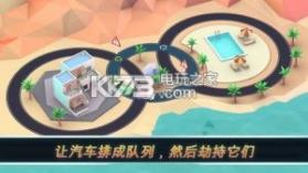 怪兽交警 v1.023 安卓正版下载 截图