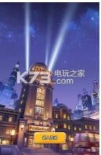 欢乐制片人 v1.0.23 游戏下载 截图