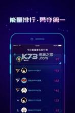 蓝色空间 v1.2.0 app下载 截图