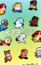 高提升者 v4.8 游戏下载 截图