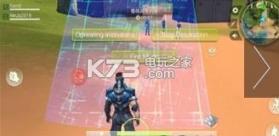 Project Battle v0.100.29 安卓版下载 截图