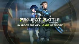 Project Battle v0.100.29 国服下载 截图