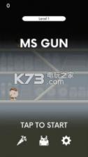 Ms Gun v1.01 游戏下载 截图