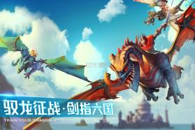 剑与家园 v1.26.22 老版本 截图