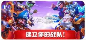 传奇召唤师 v1.0.1.320 最新版下载 截图