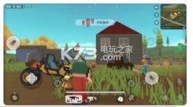 香肠派对 v17.62 手机版下载 截图