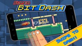 Super Bit Dash v1.0.24 中文版下载 截图