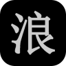 狂浪乾坤 v3.7.06 手游下载