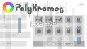 polykromos v1.0.1 游戏下载 截图