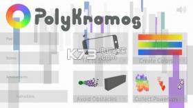 polykromos v1.0.1 游戏下载 截图