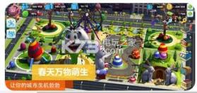 模拟城市我是市长 v1.54.6.124220 破解版ios下载 截图