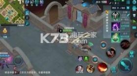 王者荣耀边境突击版 v9.4.1.7 下载 截图