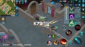 王者荣耀边境突击版 v9.4.1.7 下载 截图