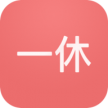 一休听书 v1.1 app下载