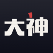 网易大神 v3.99.0 软件下载