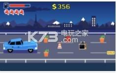 Highway Grab v1.2 游戏下载 截图