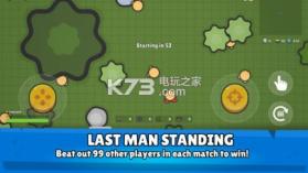 2D伞降大乱斗 v1.0.5 中文版下载 截图