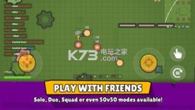 2D伞降大乱斗 v1.0.5 中文版下载 截图