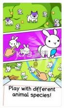 星系进化 v1.0.6 最新版下载 截图