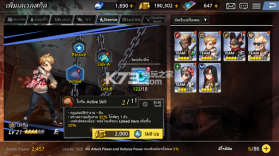 灵魂方舟 v1.11 破解版下载 截图