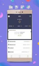 丁丁猫 v2.0.0 app下载 截图