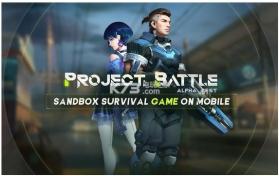 Project Battle v0.100.29 手机版下载 截图